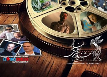 با تغییر قانون جشنواره فیلم فجر چند فیلم مهم و مطرح شرایط حضور در این رویداد سینمایی را به دست آوردند.