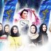 با توجه به فیلمهای متقاضی حضور در جشنواره فیلم فجر در دوره چهل و سوم شاهد حضور تعداد قابل توجهی ستاره زن خواهیم بود.