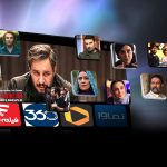 نزدیک به 20 سریال در شبکه خانگی در حال تولید است که در آن‌ها ستاره‌های چون شهاب حسینی، امین حیایی، مریلا زارعی، حامد بهداد، پیمان معادی، جواد عزتی و... در حال بازی هستند.