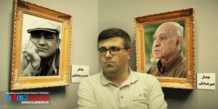 داود امیریان در مصاحبهای رمان «گاوخونی» را به اشتباه به جمال میر صادقی نسبت داده است.