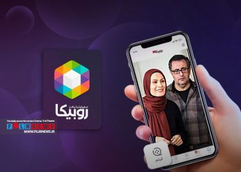 سریال «87 متر» ساخته کیانوش عیاری به احتمال زیاد از پلتفرم روبیکا منتشر خواهد شد.