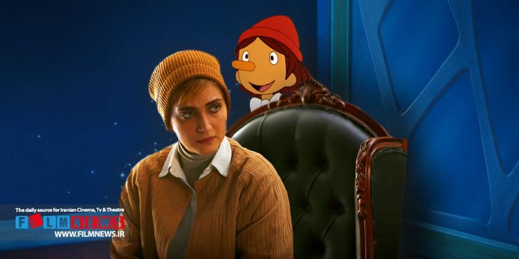 فصل چهارم سریال «زخم کاری» به قسمت چهارم رسید که در این قسمت مخاطبان با اتفاقات عجیب و غریبی مواجه شدند.