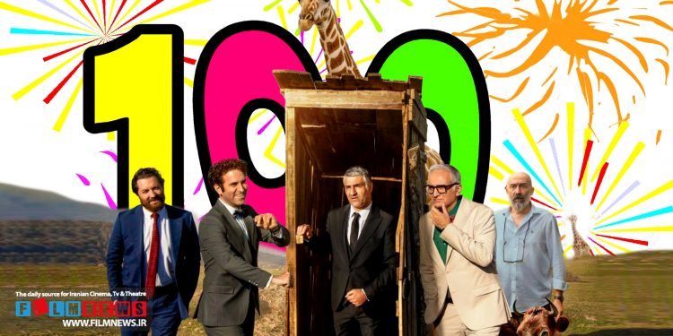 «صبحانه با زرافه‌ها» ساخته سروش صحت وارد باشگاه صد میلیاردی‌ها شد.