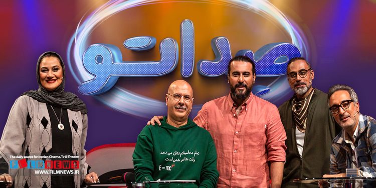 تولید فصل جدید «صداتو» با ترکیب قبلی در هاله‌ای از ابهام قرار دارد.