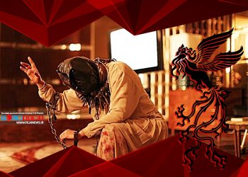 به احتمال بسیار از فیلم «قاتل و وشحی» در جشنواره چهل و سوم رونمایی خواهد شد.