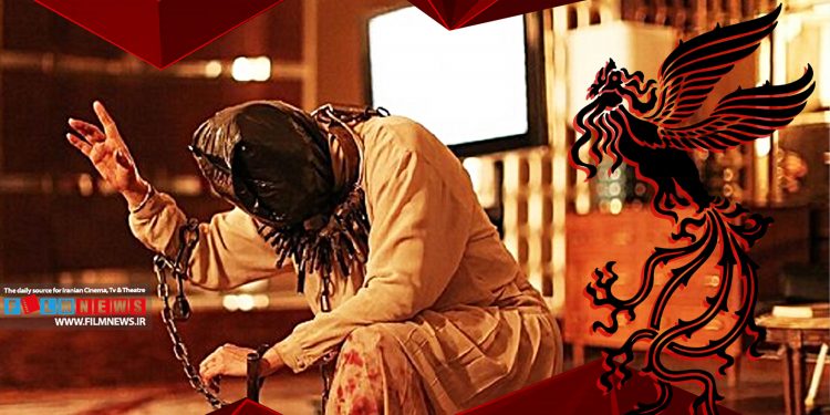 به احتمال بسیار از فیلم «قاتل و وشحی» در جشنواره چهل و سوم رونمایی خواهد شد.