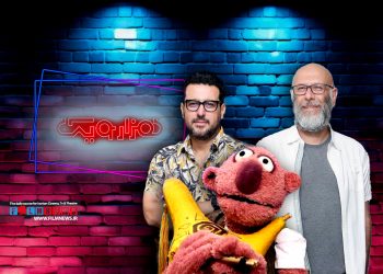 عروسک محبوب «جناب خان» قرار است با برنامه جدی «هزار ویک» به تلویزیون برگردد.