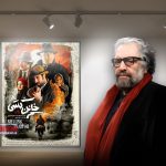 نسخه سینمایی «خائن‌کشی» طبق پیش‌بینی‌ها با شکست تجاری مواجه شد.