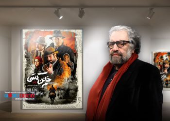 نسخه سینمایی «خائن‌کشی» طبق پیش‌بینی‌ها با شکست تجاری مواجه شد.