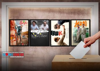 «هفتادسی»، «زودپز»، «تگزاس 3» و «صبحانه با زرافه‌ها» کدام فیلم صدرنشین جدول اکران سال 1403 می‌شوند؟