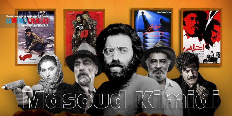 مسعود کیمیایی در آثارش نقبی به بره‌ه‌های مهم تاریخی ایران زده از واقعه سیاهکل تا کوی دانشگاه و دوران نخست‌وزیری مصدق.