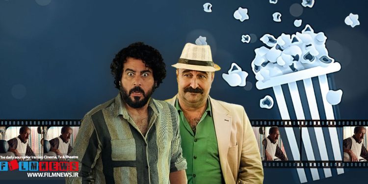 فیلم «آریا شهر دونفر» خودش را به جمع بالانشینهای جدول فروش هفتگی رساند.