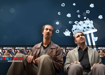 «هفتاد سی» به کارگردانی بهرام افشاری با شکستن رکوردهای متعدد با اختلاف صدرنشین جدول فروش هفتگی است.