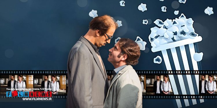 هفتادسی در هفت روز صدرنشین گیشه هفتگی شد.