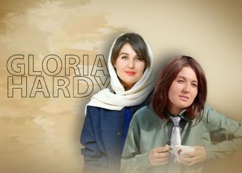 گلوریا هاردی بازیگر دورگه ایرانی فرانسوی و همسر ساعد سهیلی به پیشنهاد آزیتا حاجیان برای سریال «کیمیا» انتخاب شد.