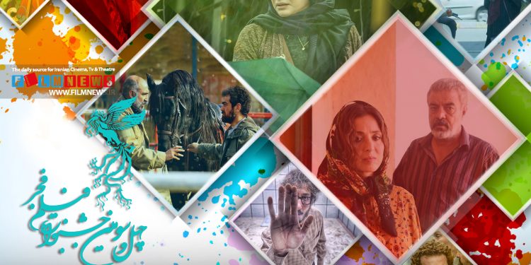 اسامی 32فیلم راه یافته به بخش مسابقه سینمای ایران در فهرستی دست نویس لو رفت