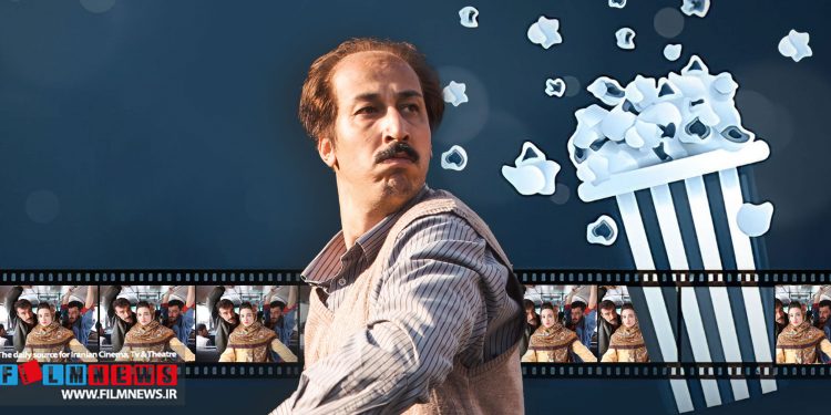 «هفتادسی» همچنان به فروش خوبش ادامه میدهد. این فیلم وارد باشگاه 200 میلیاردیها شد.