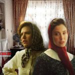 ستاره پسیانی و آناهیتا افشار در فیلم «آنتیک» بازی دارند.