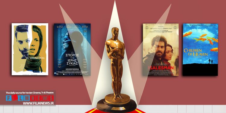 «دانه‌های انجیر معابد» پنجمین فیلم ایرانی است که به جمع نامزدهای نهایی اسکار راه پیدا می‌کند.