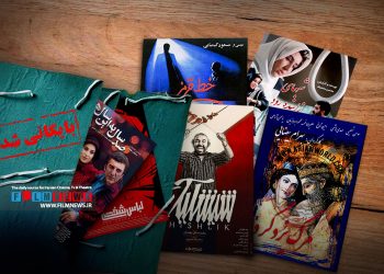 از ابتدای انقلاب تا کنون تعدادی فیلم توقیف شدهاند که هیچگاه فرصت اکران به دست نیاوردند.