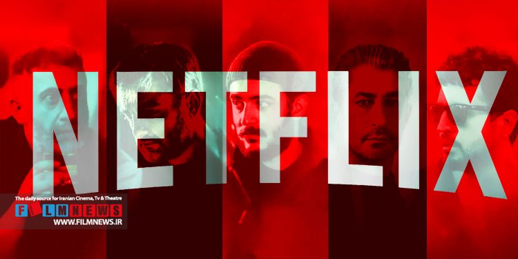 شایعاتی مبنی بر انتشار پخش سریال «بلیت یک طرفه» در شبکه جهانی نت‌فلیکس در شبکه‌های مجازی منتشر شده است.