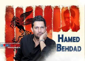 5 فیلم با بازی حامد بهداد متقاضی حضور در جشنواره فیلم فجر است.