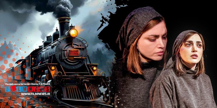 تمجید از بازی بهنوش طباطبایی و گلچهره سجادیه در نمایش «بونکر دوم / شکارچی و قطار»