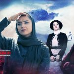 ترانه علیدوستی که بیش از دو دهه است در سطح اول سینمای ایران فعال است وارد 41 سالگی شد.
