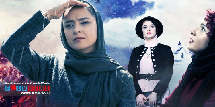 ترانه علیدوستی که بیش از دو دهه است در سطح اول سینمای ایران فعال است وارد 41 سالگی شد.