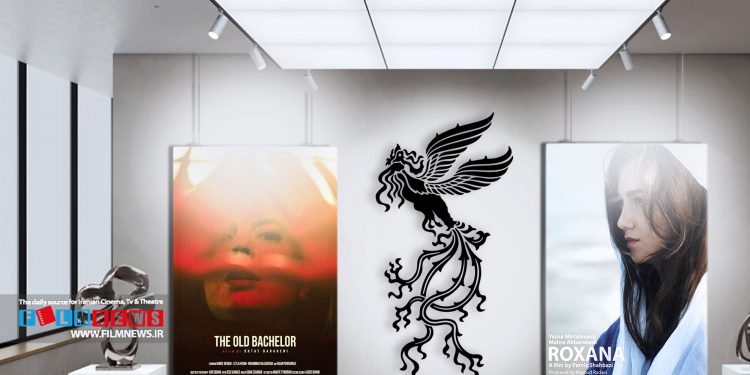 فیلم پیر پسر با داشتن هفت رای موافق بازهم نتوانست به جمع فیلمهای بخش مسابقه راه پیدا کند.