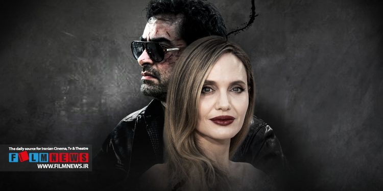 نظر مشترک آنجلینا جولی و شهاب حسینی درباره گریزان بودنشان در بازینی پلان‌ها در نوع خودش جالب است.