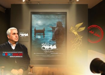 ابراهیم حاتمی کیا در نخستین تجربه ساخت یک اثر تاریخی مذهبی خود را با چالشهای زیادی مواجه کرده است.