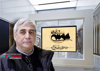 «به وقت طلوع» نام تکمیلی فیلم «موسی کلیمالله (ع)» است. فیلمی به کارگردانی ابراهیم حاتمیکیا.