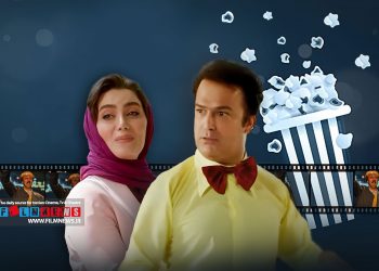 در روز صدر نشینی فیلم «هفتاد سی» فیلم «خرچنگ» به جمع پرفروش‌های هفته راه پیدا کرد.