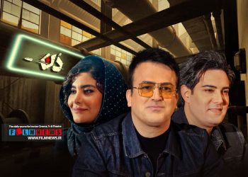 مسابقه مافیایی «دن» منتشر شد ، این مسابقه چیزی فراتر از «شهروند و مافیا» نبود.