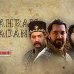 بهرام رادان قرار است در یک سریال خانگی به کارگردانی سجاد پهلوان‌زاده بازی کند.