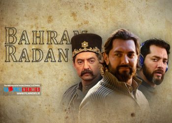 بهرام رادان قرار است در یک سریال خانگی به کارگردانی سجاد پهلوان‌زاده بازی کند.
