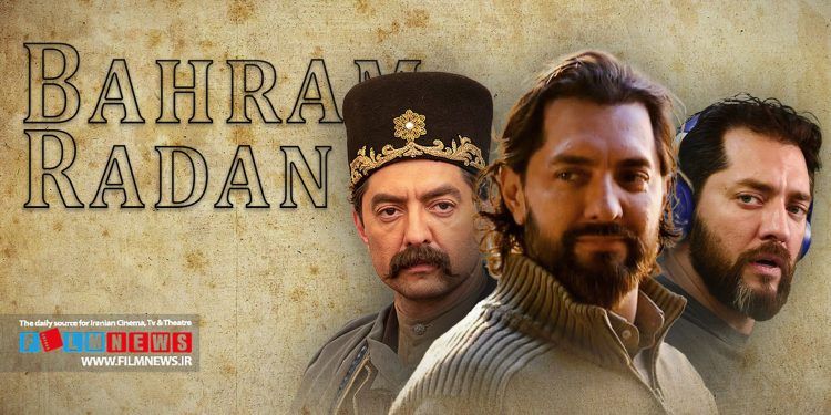 بهرام رادان قرار است در یک سریال خانگی به کارگردانی سجاد پهلوانزاده بازی کند.