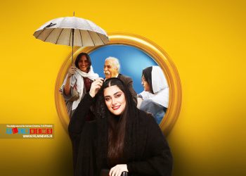 مستند تحسین شده «آواز باد» در گروه سینمای هنر و تجربه روی پرده رفته است.