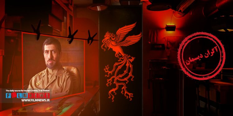 علی سرابی در نقش علی صیاد شیرازی در فیلم «صیاد» درخشش خوبی داشت.