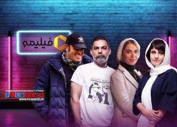 پیمان معادی نخستین سریالش را برای فیلیمو می‌سازد و دیگر کارگردانان سرشناس نیز آثار جدیدی را برای این پلتفرم تولید می‌کنند.