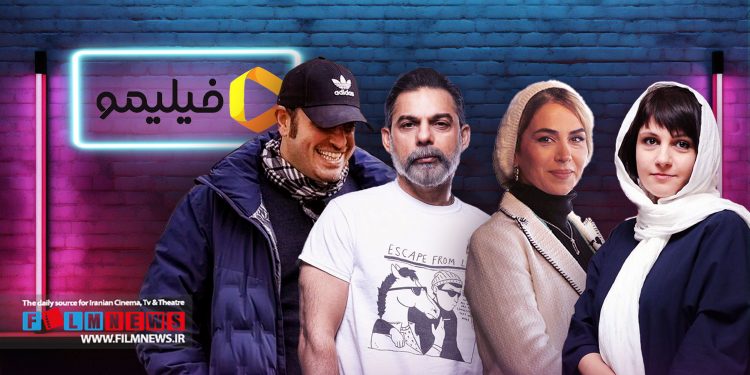 پیمان معادی نخستین سریالش را برای فیلیمو میسازد و دیگر کارگردانان سرشناس نیز آثار جدیدی را برای این پلتفرم تولید میکنند.