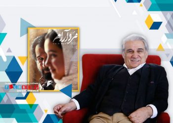 مهدی هاشمی امسال با دو فیلم در جشنواره حضور دارد که یکی از آن‌ها مرد آرام است.