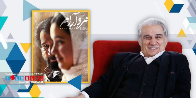 مهدی هاشمی امسال با دو فیلم در جشنواره حضور دارد که یکی از آن‌ها مرد آرام است.