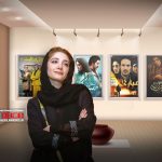 سریال «ابان» با بازی مینا ساداتی به زودی منتشر می‌شود.