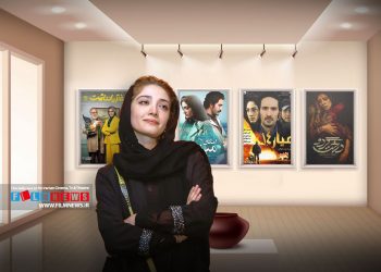 سریال «ابان» با بازی مینا ساداتی به زودی منتشر می‌شود.