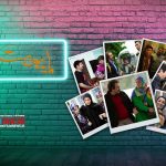 فصل هفتم سریال «پایتخت» به احتمال زیاد بعد از پایان شب‌های قدر روی آنتن می‌رود.