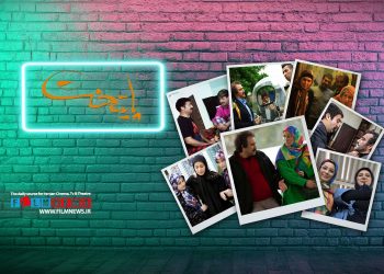 فصل هفتم سریال «پایتخت» به احتمال زیاد بعد از پایان شب‌های قدر روی آنتن می‌رود.