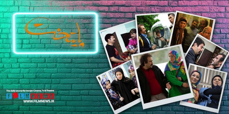 فصل هفتم سریال «پایتخت» به احتمال زیاد بعد از پایان شبهای قدر روی آنتن میرود.