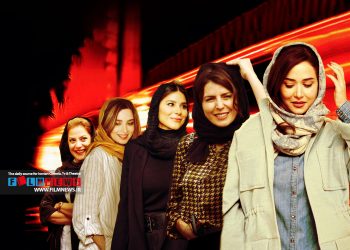 پریناز ایزدیار با فیلم «صد دام» اولین نقش کمدی خود را تجربه کرد.